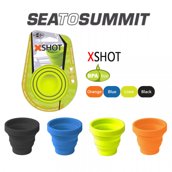 Sea To Summit складная стопка X-Shot 75мл