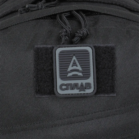 Ранец тактический Сплав Recon 17