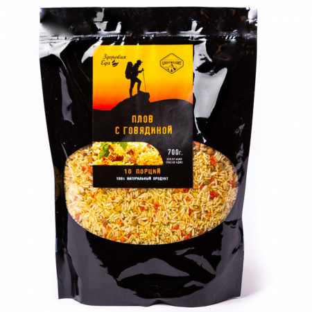 Плов с говядиной 700 г (Здоровая Еда)
