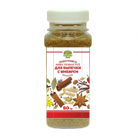 Organic Food МИКС пряностей для выпечки с имбирем 80 гр. ПЭТ