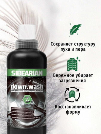 Средство для стирки пуха Sibearian Down Wash 500 мл