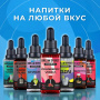Эссенция Dream Spirit Мятная водка\Mint vodka, 30 мл