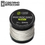Микрокорд CORD катушка 30м светоотражающий