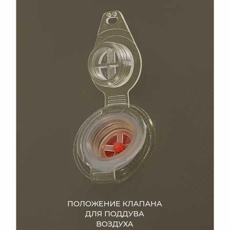 Гермомешок Germostar PRO ПВХ литой 650гр 90л