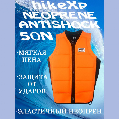 Спасательный жилет (страховочный) HikeXp Neoprene Anti Shock