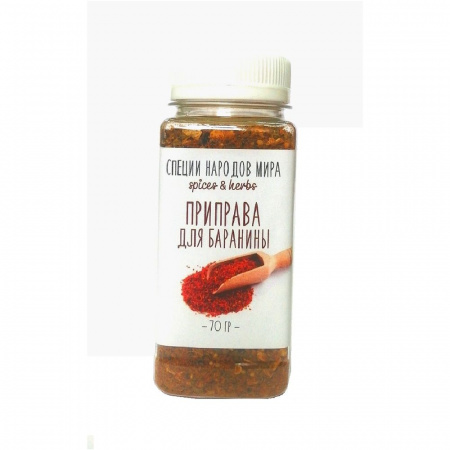 Organic Food Приправа для баранины 70 гр. ПЭТ