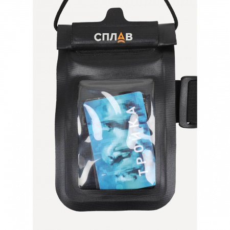 Гермочехол Сплав Rider