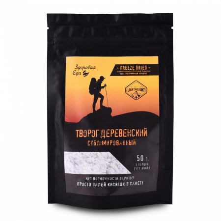 Творог сублимированный 50 г (Здоровая Еда)