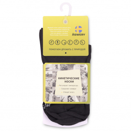 Носки Aswery Alba low