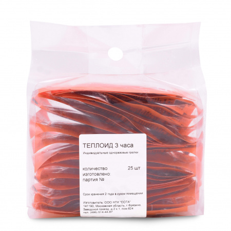 Автономный источник тепла Теплоид 3 - набор 25шт Автономный источник тепла Теплоид 3 - набор 25шт