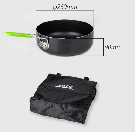 Кастрюля BRS-P26