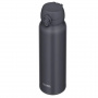 Термос из нерж. стали тм THERMOS JNL-756 SMB 0,75L