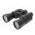 Бинокль Veber Free Focus БПШ 7x50