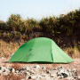 Палатка Naturehike Cloud Up Pro 1 20D CNK2350WS020