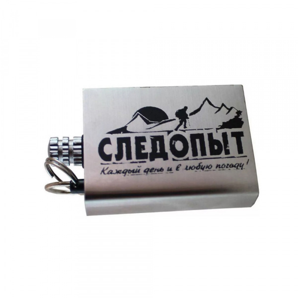 Спичка вечная малая (Следопыт)