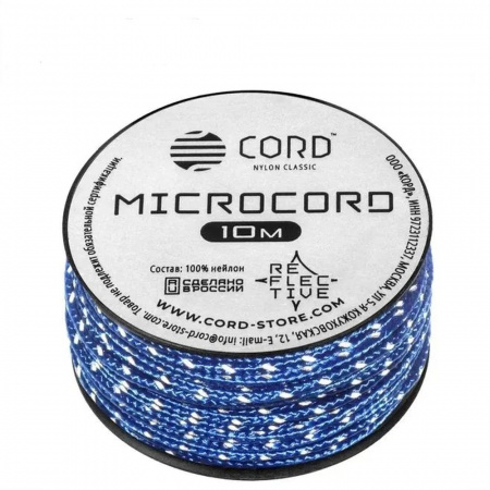 Микрокорд CORD катушка 10м светоотражающий (ultramarine blue)