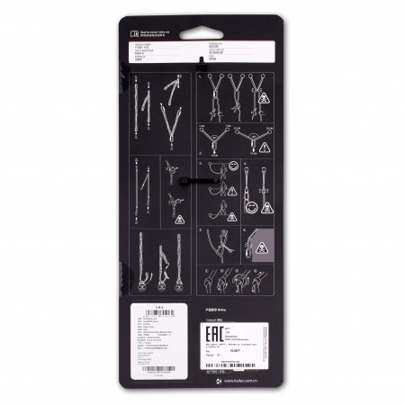 Петля Kailas Dynamic Sling 160см