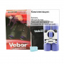 Бинокль БН 8*21 NEW Veber Sport