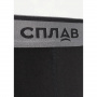 Трусы-боксеры Сплав Топаз М