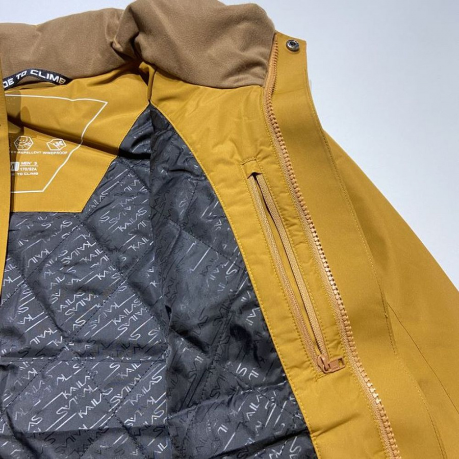 Kailas куртка мембранная Mont Hooded Hardshell KG2030109