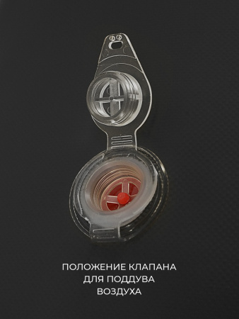 Гермосумка Germostar Ranger 70 л