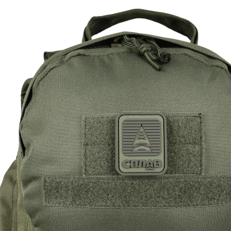 Рюкзак тактический Сплав Seed M1