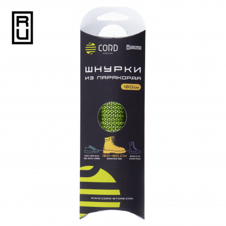 Шнурки из паракорда CORD 180см