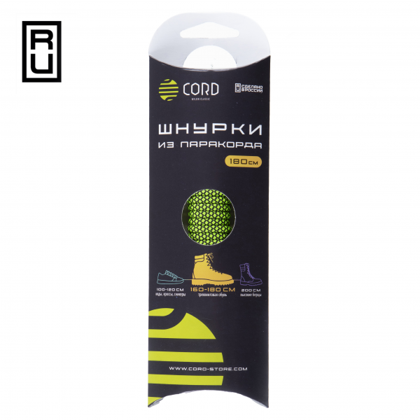 Шнурки из паракорда CORD 180см
