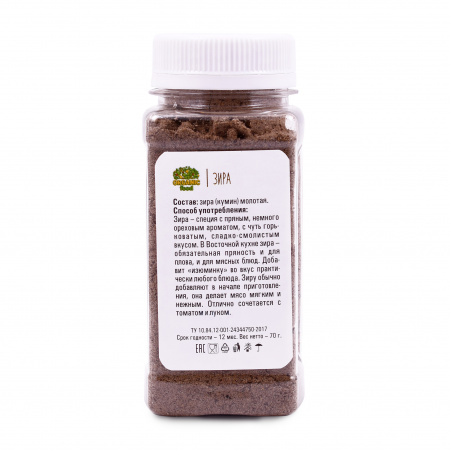 Organic Food Зира молотая 70гр. ПЭТ