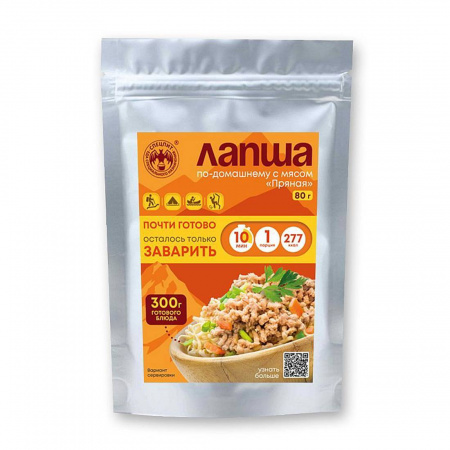 Лапша по-домашнему с мясом "Пряная" 80 г, СПЕЦПИТ