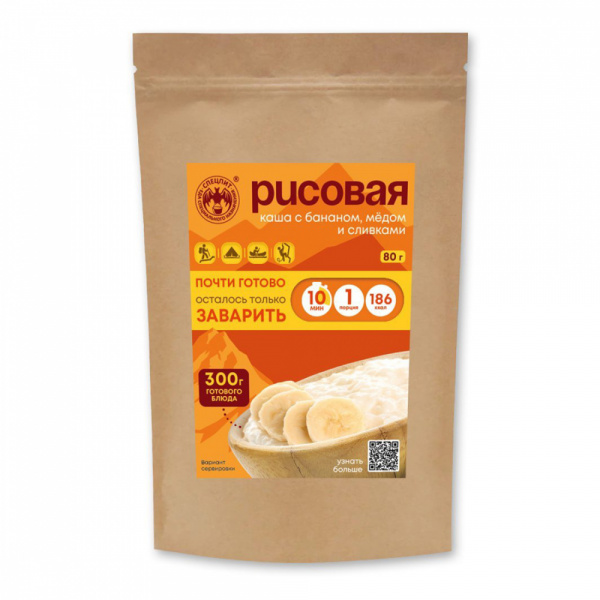 Каша рисовая с бананом 80 г, СПЕЦПИТ КРАФТ