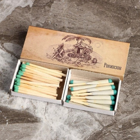Набор Робинзон(обычные + охотничьи спички)