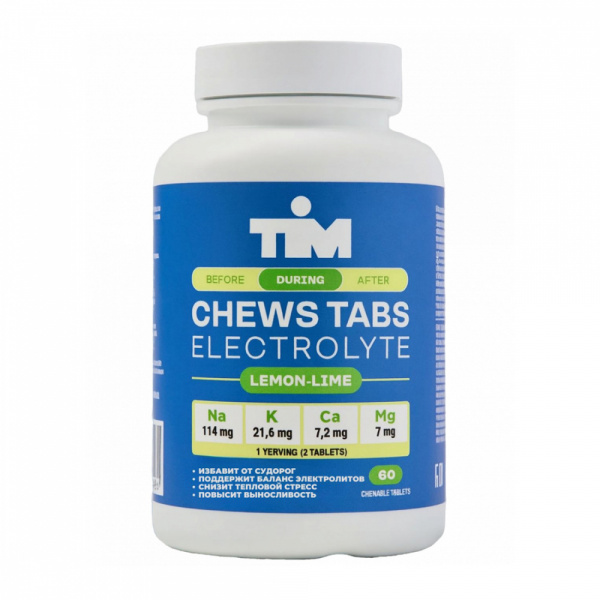 Солевые таблетки TIM CHEWS TABS Лимон-Лайм 60 табл/банка