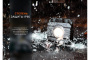 Фонарь Fenix CL28R, 2000 Lumen
