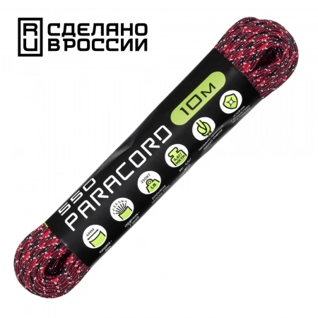 Паракорд 550 CORD nylon 10м RUS (dracula)