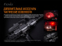 Фонарь Fenix TK11 TAC