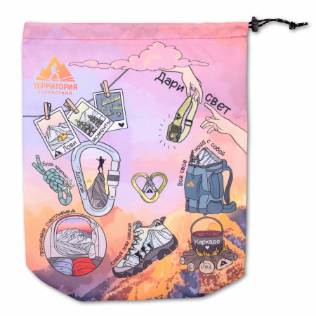 Мешочек Территория 33х27см Туризм в красках/ткань