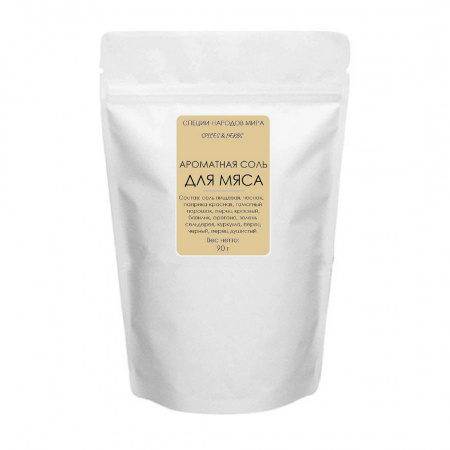 Organic Food Ароматная соль для мяса, 90 г, Дой Пак