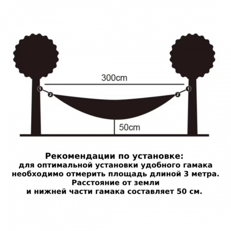 Гамак Naturehike Ultralight swing Single NH21DC011 Гамак Naturehike Ultralight swing Single NH21DC011