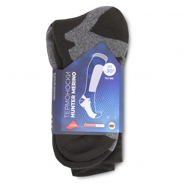 Talberg термоноски Hunter Merino -30°C