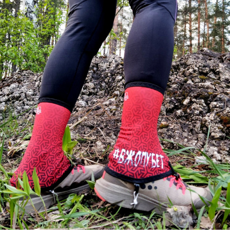 Гамаши беговые Veloforma.net #Вжопубег красные XL