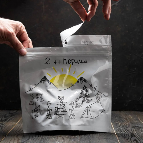 Сублимат СД Суп Харчо, 140 гр, 2 порции