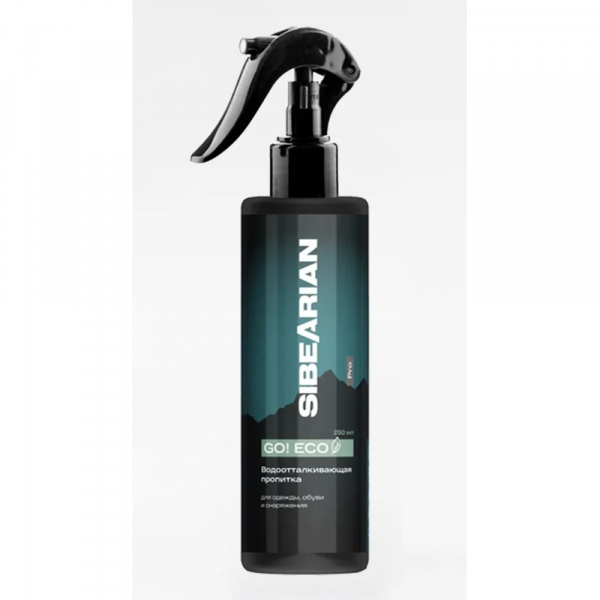 Водоотталкивающая пропитка SIBEARIAN PRO GO! ECO 250 мл