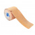 Кинезиотейп из хлопка С линией отрыва