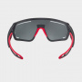 Солнцезащитные очки CEBE S'TRACK VISION Cat.3
