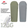Вкладыш в спальный мешок Naturehike CNH22SD016