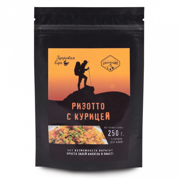 Ризотто с курицей zip 70 г (Здоровая Еда)