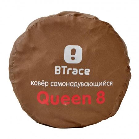 Коврик самонадувающийся BTrace Queen 8, 198х68х7,5 см
