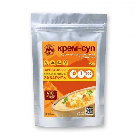 Крем-суп Куриный картофельный с гренками 60 г, СПЕЦПИТ Крем-суп Куриный картофельный с гренками 60 г, СПЕЦПИТ