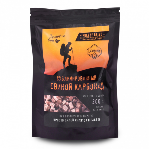 Карбонат копченый, сублимированный кусочки 50 г (Здоровая Еда)